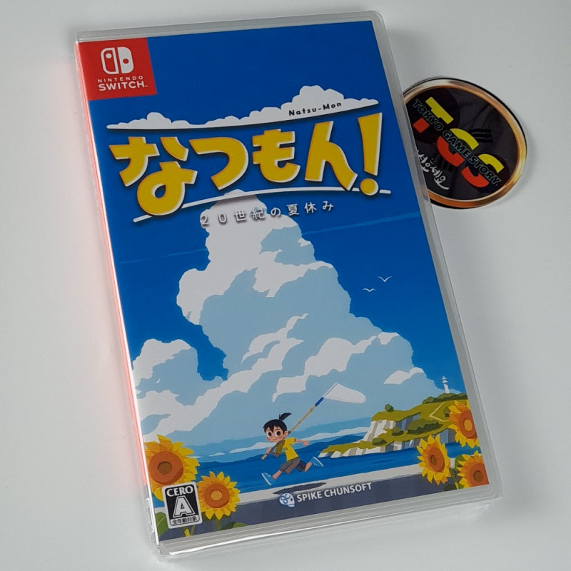 Game Ano, Subarashii o Mouichido / Saisouban HD Nintendo Switch - Meccha  Japan