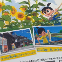 Natsu-Mon: 20th Century Summer Vacation Switch Japan New Adventure Yasumi Spike Chunsoft
