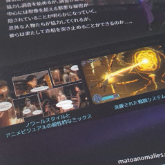 Mato Anomalies Switch Japan Physical Game in Multi-Language NEW Futuristic RPG PLAION