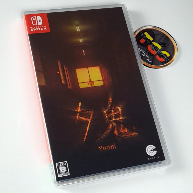 World of Horror (Nintendo Switch) US Version Physical Brand New Sealed