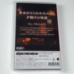Yuoni Switch Japan physical game in Multi-Language NEW Chorus Survival Horror First person
