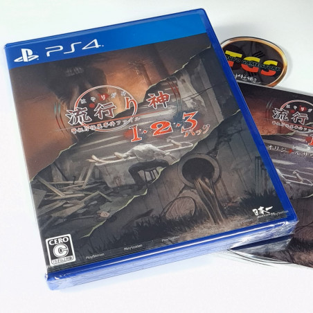 Hayarigami 1-2-3 Pack +OST PS4 Japan NEW Visual Novel Horror Nippon Ichi Software