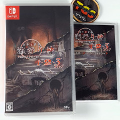 Hayarigami 1-2-3 Pack +OST SWITCH Japan NEW Visual Novel Horror Nippon Ichi Software