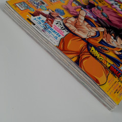 V-Jump [September 2023] Japanese Magazine NEW with VJ Limited Cards! Manga DBZ, DQ, Yu-Gi-Oh! Boruto