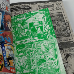 V-Jump [September 2023] Japanese Magazine NEW with VJ Limited Cards! Manga DBZ, DQ, Yu-Gi-Oh! Boruto