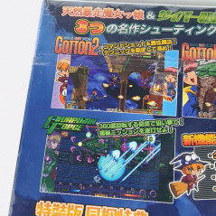 Cotton Guardian Force Saturn Tribute Special Edition PS4 JPN Game In English NEW SUCCESS SHMUP