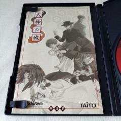 Shikigami No Shiro Playstation PS2 Japan Ver. Taito Shmup