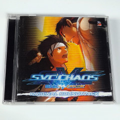 SNK VS. CAPCOM SVC CHAOS ORIGINAL SOUNDTRACK + Spin.Card CD OST Japan Game Music
