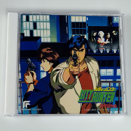 City Hunter Anime Vinyl OST