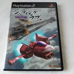 Shooting Love Trizeal Playstation PS2 Japan Ver. Datam Shmup