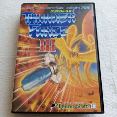Thunder Force III Sega Megadrive Japan Ver. Shmup Shooting Tecno Soft Thunderforce 3 Mega Drive 1990