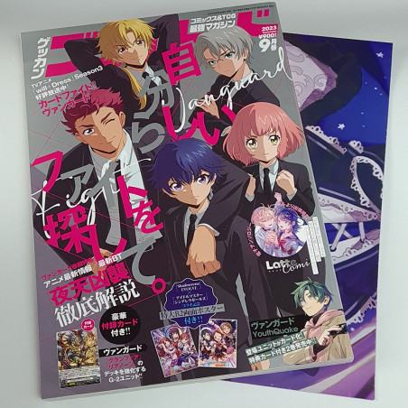 Magazine Monthly Bushiroad September 2023 + Poster Shadowverse Evolve/The IDolMaster Japan New