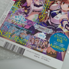 Magazine Monthly Bushiroad September 2023 + Poster Shadowverse Evolve/The IDolMaster Japan New