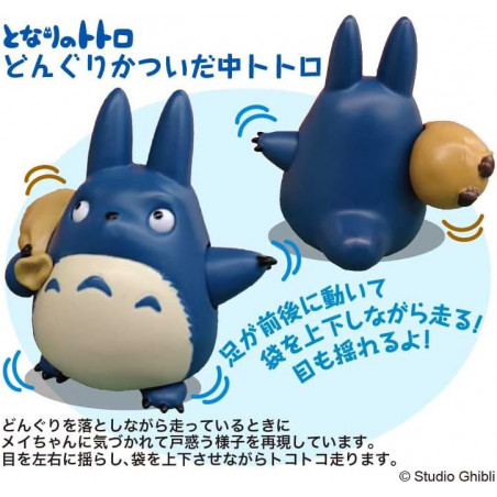 Studio Ghibli My Neighbor Totoro Pull-Back Running Figure PBC-14B Japan New Collection