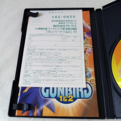 Gunbird 1&2 Playstation PS2 Japan Ver. Atlus Shmup