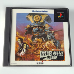 Nobunaga No Yabou Tenshoki PlayStation the Best + Reg.Card PS1 Japan Ver. Koei Strategy Remake