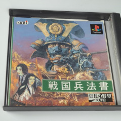 Nobunaga No Yabou Tenshoki PlayStation the Best + Reg.Card PS1 Japan Ver. Koei Strategy Remake