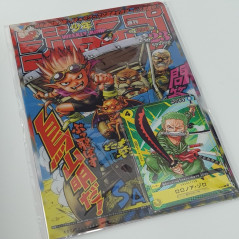 Saikyo Jump [September 2023] Japanese Magazine NEW+BonusCards& 2 clear File DBZ One piece ...