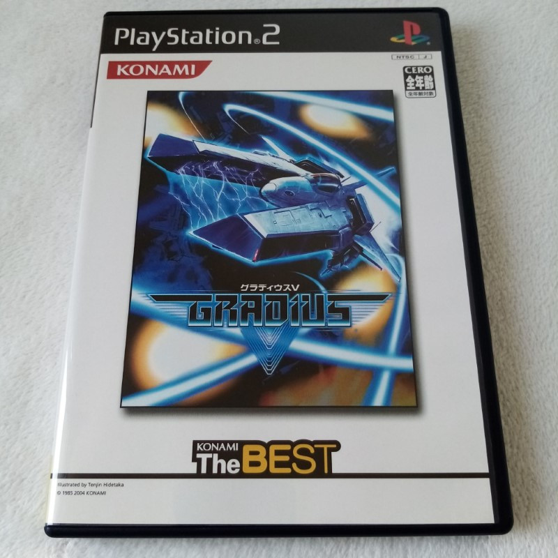 Gradius V The Best Ed. Playstation PS2 Japan Ver. Konami Shmup