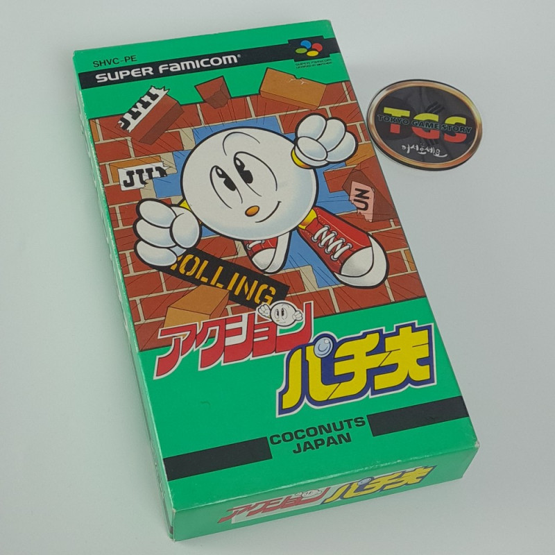 Action PachiO Super Famicom (Nintendo SFC) Japan Ver. Platform Action Coconuts Japan 1993 SHVC-PE
