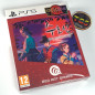 SUHOSHIN EXCLUSIVE EDITION (999 Ex.) PS5 EU NEW Multi-Language Red Art Games