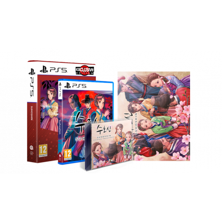 SUHOSHIN EXCLUSIVE EDITION + Bonus PS5 EU NEW Multi-Language Red Art Games