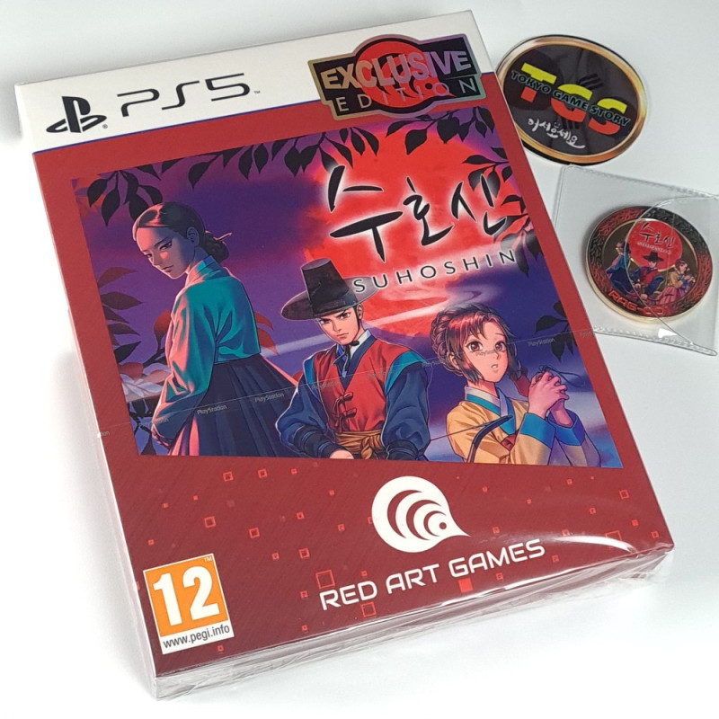 SUHOSHIN EXCLUSIVE EDITION (999 Ex.) + Pre-Order Bonus PS5 EU NEW Multi-Language Red Art Games