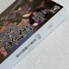 DODONPACHI DAI FUKKATSU VER 1.5 LIMITED EDITION XBOX 360 JAPAN VER. TBE REGION LOCKED SHMUP SHOOTING CAVE X360 (DV-LN1)