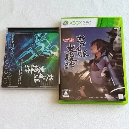 Buy, Sell new&used Xbox 360 Games videogames- Tokyo Game Story TGS