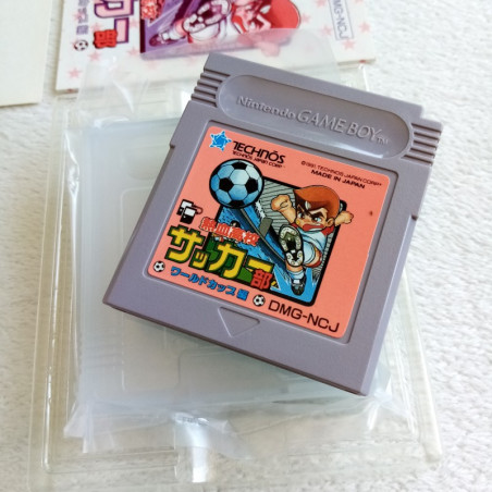 NEKKETSU KOUKOU SOCCER NINTENDO GAME BOY JAPAN VER. KUNIO KUN GAMEBOY DMG-NCJ (DV-LN1)