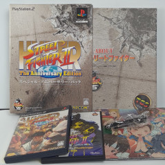 Hyper Street Fighter II: The Anniversary Edition Special Anniversary Pack PS2 JPN Ver. Playstation 2