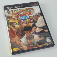 Hyper Street Fighter II: The Anniversary Edition Special Anniversary Pack PS2 JPN Ver. Playstation 2