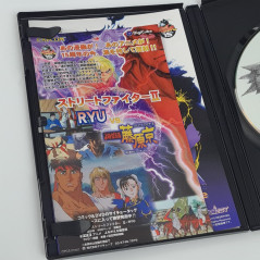 Hyper Street Fighter II: The Anniversary Edition Special Anniversary Pack PS2 JPN Ver. Playstation 2