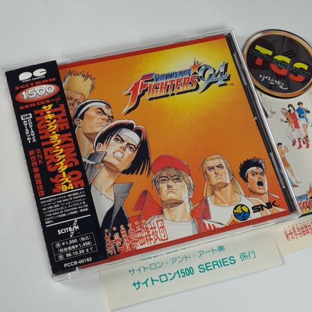 THE KING OF FIGHTERS '94 CD Original Soundtrack OST SNK NeoGeo Kof94 Japan Game Music