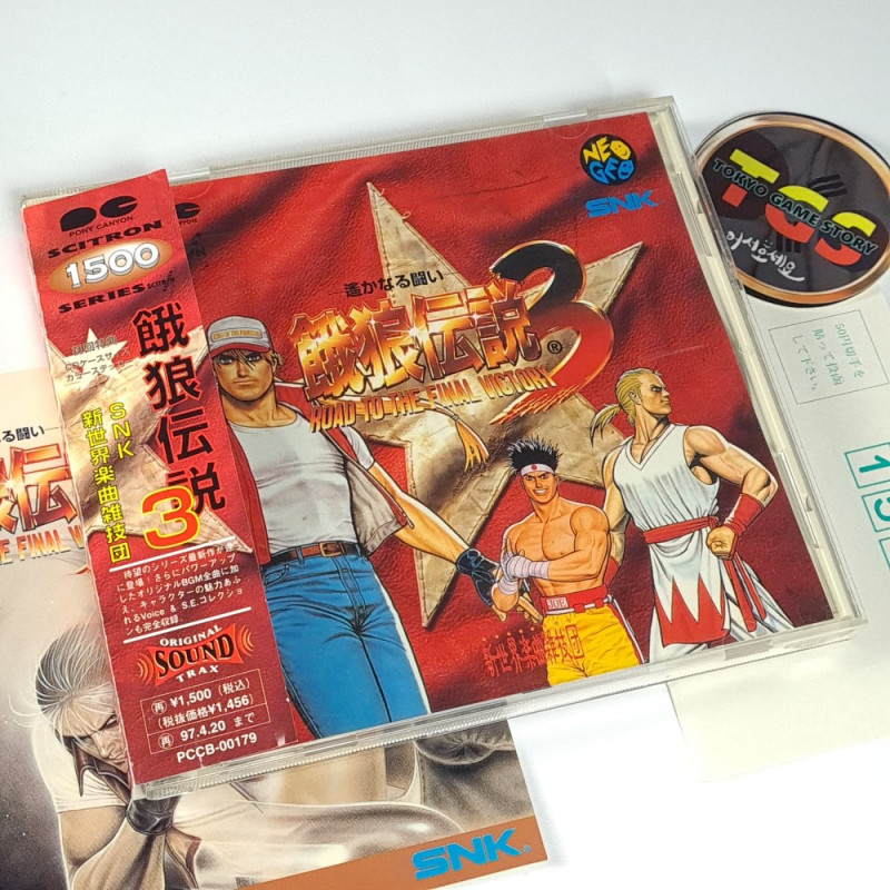 Garou Densetsu 3 Fatal Fury CD Original Soundtrack OST SNK Neogeo Japan Game Music