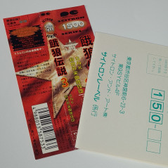 Garou Densetsu 3 Fatal Fury CD Original Soundtrack OST SNK Neogeo Japan Game Music