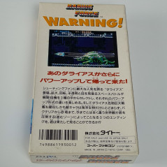 Darius Force Super Famicom (Nintendo SFC) Japan Ver. Sagaia Shmup Shooting Taito 1993 SHVC-DH