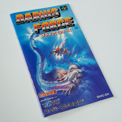 Darius Force Super Famicom (Nintendo SFC) Japan Ver. Sagaia Shmup Shooting Taito 1993 SHVC-DH