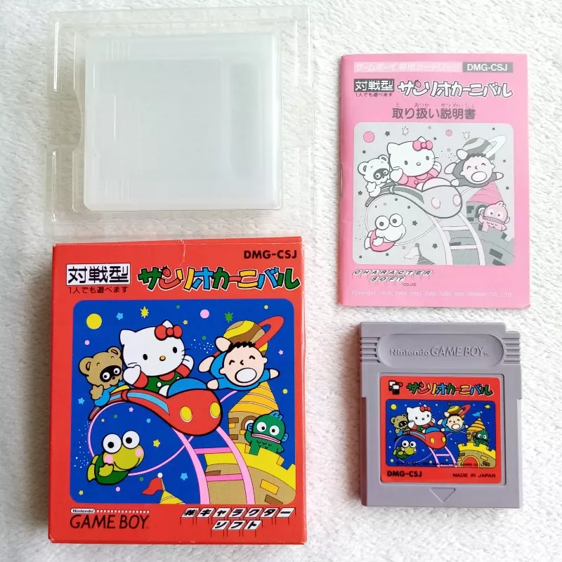 サンリオカーニバルgb Nintendo Game Boy Japan Ver Hello Kitty Puzzle Carnival Dmg Csj Gameboy