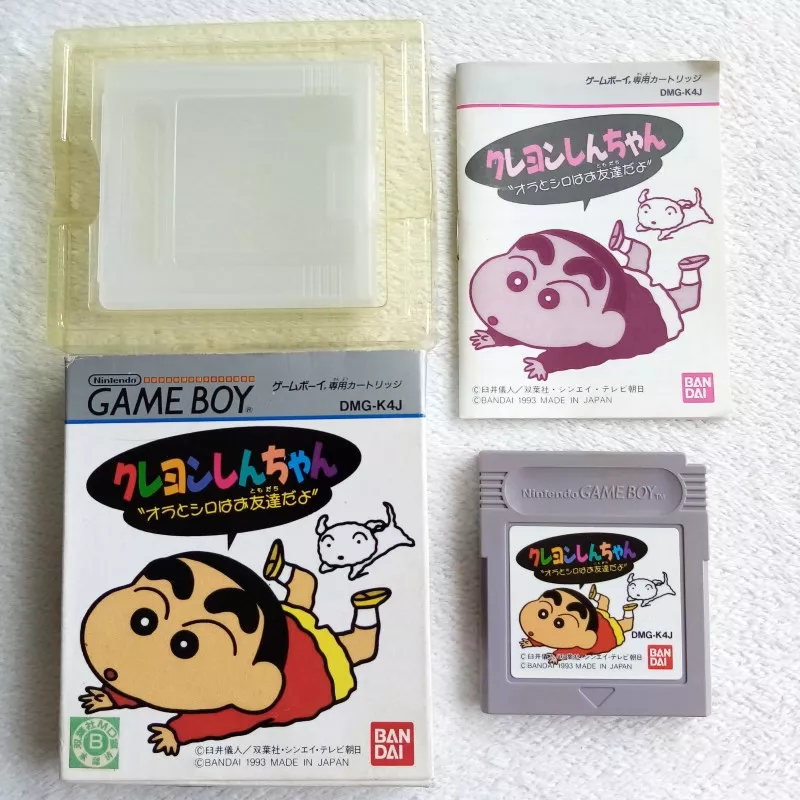 Crayon Shinchan Nintendo Game Boy Japan Ver. Action Mini Game DMG-K4J ...