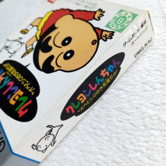 Crayon Shinchan Nintendo Game Boy Japan Ver. Action Mini Game DMG-K4J Gameboy