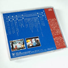 THE LAST BLADE 2 CD Original Soundtrack OST SNK Neogeo Japan Game Music