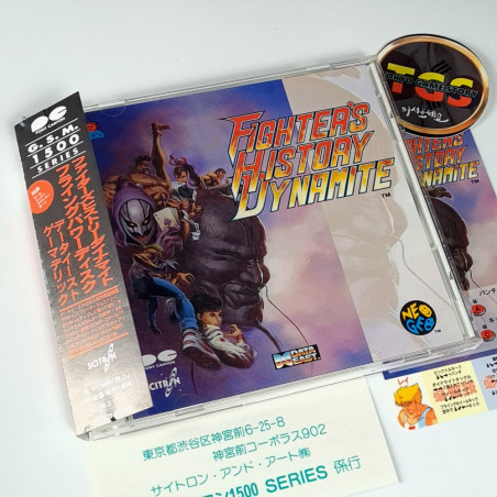 FIGHTER'S HISTORY DYNAMITE / FLYING POWER DISC CD Original Soundtrack OST Japan Game Music