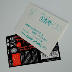FIGHTER'S HISTORY DYNAMITE / FLYING POWER DISC CD Original Soundtrack OST Japan Game Music