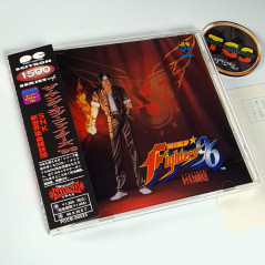 THE KING OF FIGHTERS '96 CD Original Soundtrack OST Kof96 Japan SNK Game Music