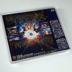Samurai Spirits IV: Amakusa Kourin CD Original Soundtrack OST Japan Game Shodown