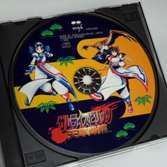 Samurai Spirits IV: Amakusa Kourin CD Original Soundtrack OST Japan Game Shodown