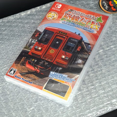 Tetsudo Nippon! Rosen Tabi EX Seiryu Unten Nagaragawa Switch Japan Densha Train New