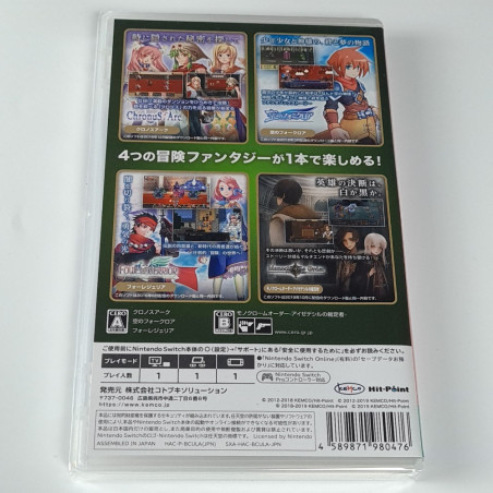 Kemco RPG Selection Vol. 4 Switch Japan Physical Game In ENGLISH NEW RPG Kemco