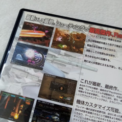R-Type Final Playstation PS2 Japan Ver. Irem Shmup